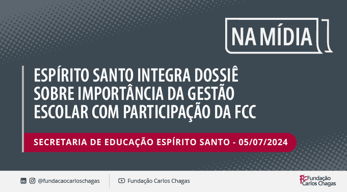 Esp Rito Santo Integra Dossi De Pesquisa Da Funda O Carlos Chagas